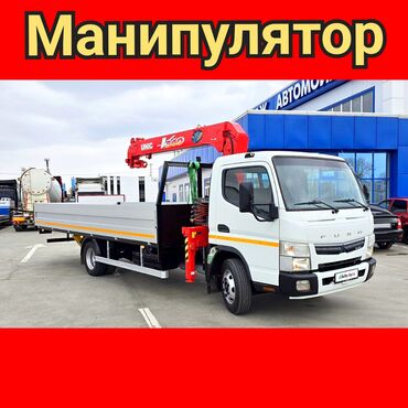 Автовышки, краны: Манипулятор услуги манипулятора кран Манипулятор услуги манипулятора