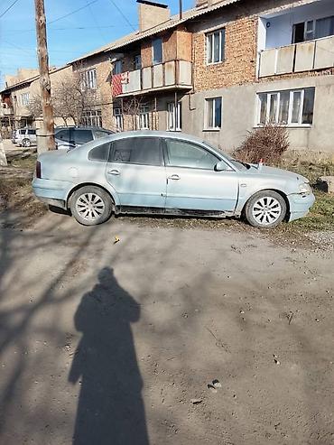 Другие детали кузова: Ауди A6 C5 седан (примерно 1997–2004 г.в.), серебристый цвет, на — 24