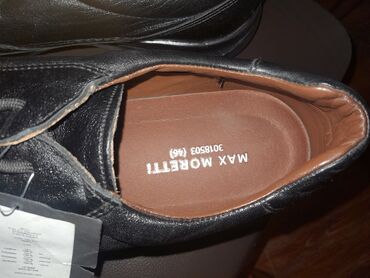 Ayaqqabılar: Мужские туфли из натуральной кожи,все купленно в Израиле,по — 11