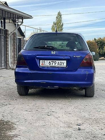 s 550: Honda Civic: 2001 г., 1.5 л, Автомат, Бензин, Хэтчбэк — 3