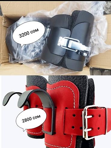 Турники и брусья: Турник, Турник, Бесплатная доставка — 4