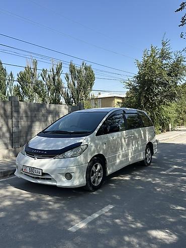 выхлопная: Toyota Estima: 2003 г., 2.4 л, Автомат, Газ, Минивэн — 2