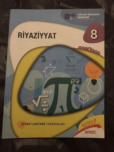 сборник тестовых заданий 2019 математика pdf: Riyaziyyat fənni üzrə 8-ci sinif şagirdləri üçün nəzərdə tutulmuş