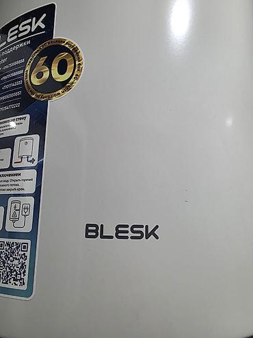 Накопительный водонагреватель Объем бака: 60 л, Blesk, Электрический, Предохранительный клапан, Титан, Новый
