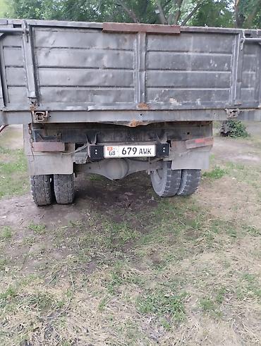 кун тракторный: Грузовик, ГАЗ, Б/у — 2