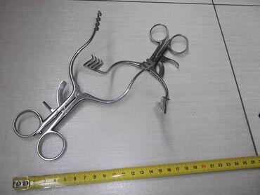 Ostali medicinski proizvodi: Automatski ekarteri II
Kao sa slika
Ne odgovaram na SMS — 18