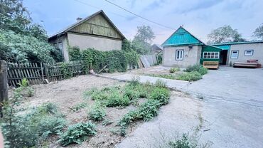 снять дом на сутки для вечеринки: Дом, 50 м², 3 комнаты, Собственник, Косметический ремонт