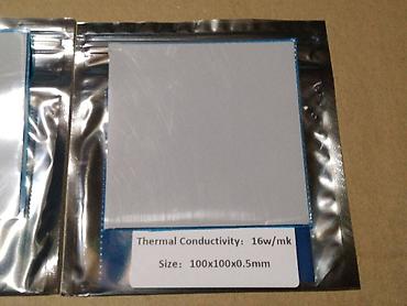 Системы охлаждения: Система охлаждения, Новый, Кулер — 7