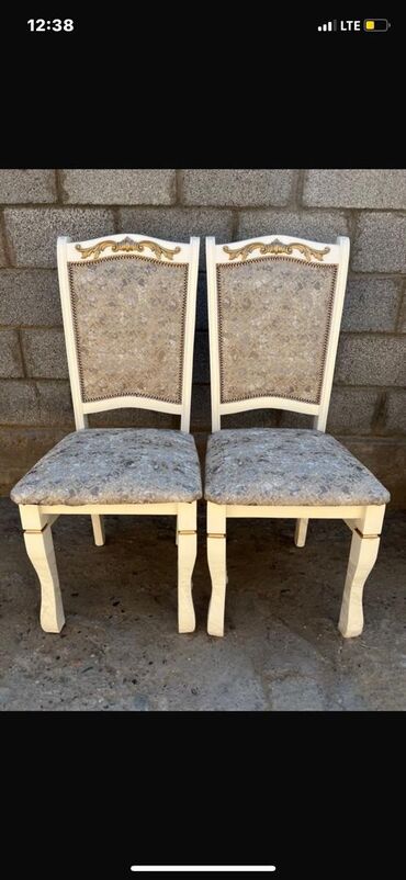 Стулья для зала: Цех «12 СТУЛЬЕВ» Мы являемся производителем Много вариантов стульев — 11