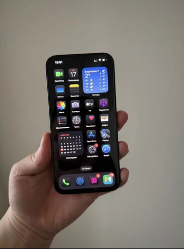цена айфона 9: IPhone 13, Б/у, 128 ГБ, Black Titanium, Кабель, 78 %