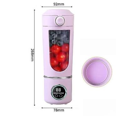bezocne slusalice: Prenosni punjivi blender 700ml HS-870 NOVO. Model HS-870 Napon: 7,4V — 2