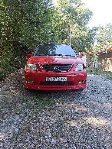 бу чехол: Mazda MPV: 2000 г., 2.5 л, Автомат, Бензин, Минивэн — 1