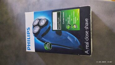 бритва браун: Электр устара Philips, Ротар менен