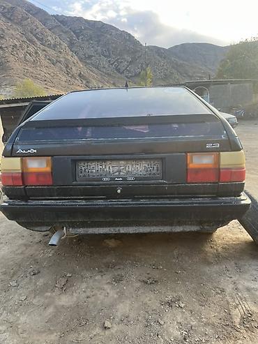 abs audi: Audi 100: 1989 г., 2.3 л, Механика, Бензин, Универсал — 10