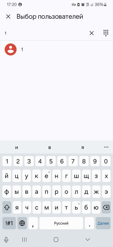 чакыруу баракчасы кыз узатуу: Исламская цитата из Корана, изображающая пару в свадебной одежде