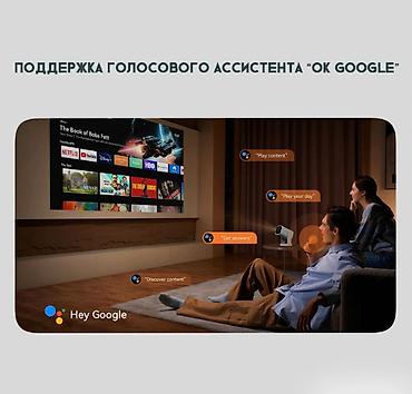 Проекторы: Проектор Xiaomi Wanbo Cube 1 Global - Компактный переносной проектор — 5