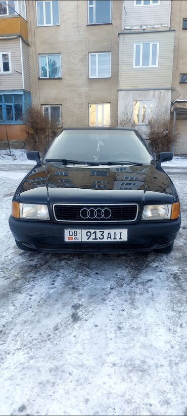 Audi: Audi 80: 1992 г., 2 л, Механика, Бензин, Седан