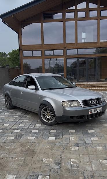 Audi: Audi A6: 2003 г., 2.4 л, Типтроник, Бензин, Седан — 8