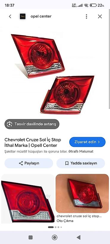 Chevrolet Orijinal, İşlənmiş