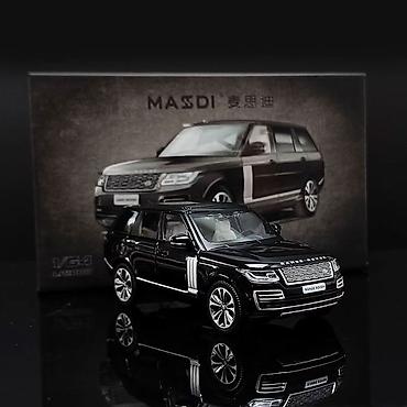 mass geyner: Land Rover, 2025 il, 1:64, Dəmir, Ünvandan götürmə — 2