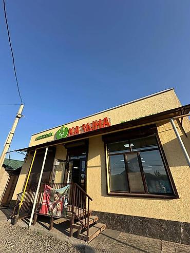 Продажа домов: Дом, 190 м², 5 комнат, Агентство недвижимости, Дизайнерский ремонт — 17