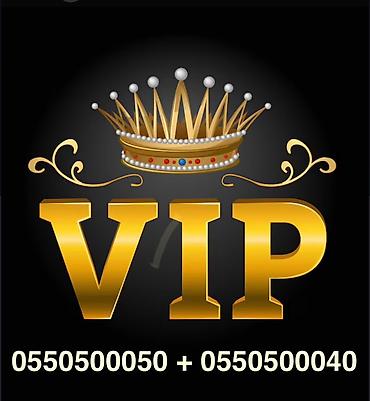 мой новый номер о: VIP-номера телефона Предлагаются эксклюзивные, легко запоминающиеся — 1