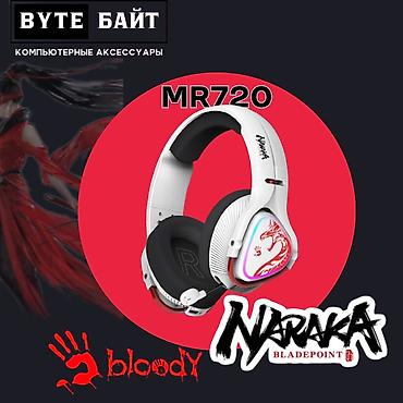 Наушники: 🎧Bloody G260P наушники игровые с RGB подсветкой Интерфейс 3.5мм для at lalafo.kg — 3 Наушники: 🎧Bloody G260P наушники игровые с RGB подсветкой Интерфейс 3.5мм для — 3