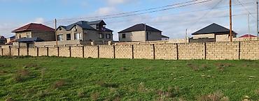 Torpaq sahələrinin satışı: 10 sot, Tikinti, Mülkiyyətçi, Kupça (Çıxarış) — 13