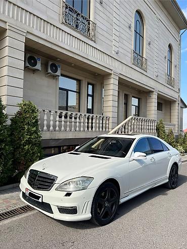 салон мерс 140: Mercedes-Benz S-Class: 2009 г., 5.5 л, Автомат, Бензин, Седан — 4