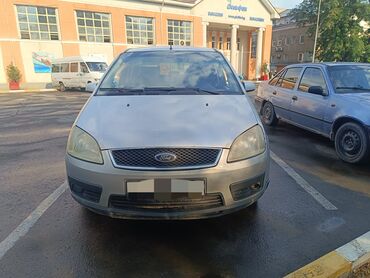 шевроле камаро цена: Ford Focus: 2006 г., 2 л, Механика, Бензин, Седан