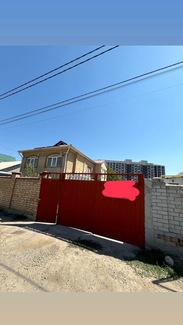 продаю дом с достук: Дом, 128 м², 6 комнат, Собственник, Евроремонт