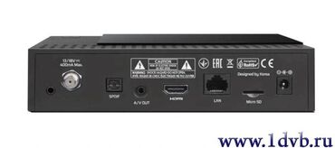 TV tünerlər və resiverlər: Tazadir Новый Gish bayara Новогодние скидки До 5 Января Conra — 6