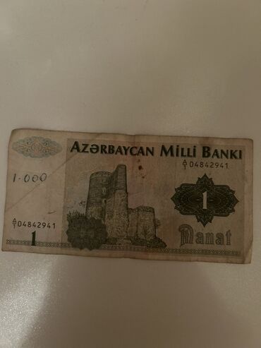 Əskinaslar: Kolleksiya üçün iki ədəd köhnə kağız pul vahidi paketi. 1) Rusiya 50 — 12