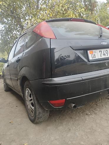 фары опель вектра б: Ford Focus: 2003 г., 1.6 л, Механика, Бензин, Хэтчбэк — 7