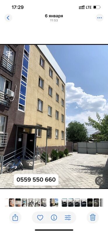 квартира берилет маладая: 1 бөлмө, 13 кв. м, Жатакана жана мейманкана түрүндө, 4 кабат