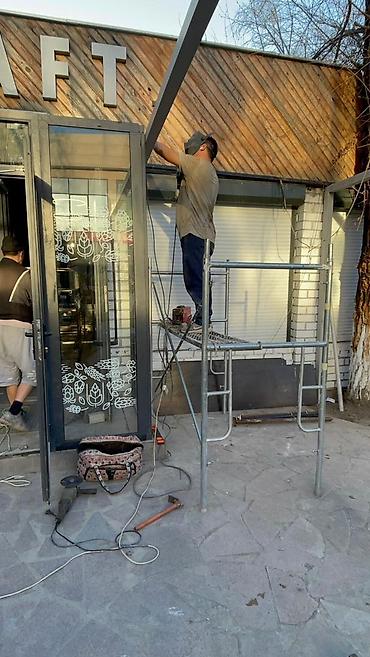 Сварка: Сварка | Ворота, Решетки на окна, Навесы Доставка, Гарантия, Высотные работы — 17