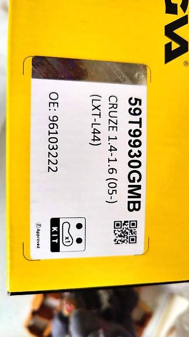 t250: Chevrolet & Daewoo Motorun ic kemeri Zaman kemeri, motorun ic — 2