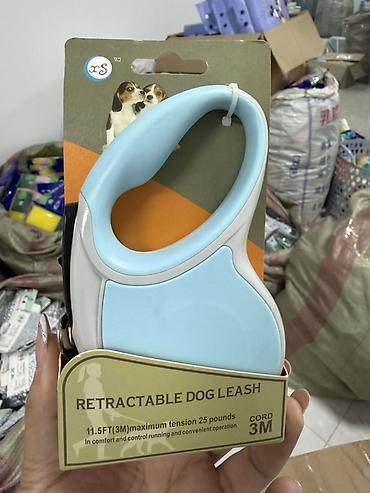 питомцы: Рулетка для собак XS - Тип: автоматическая рулетка (Retractable Dog — 2