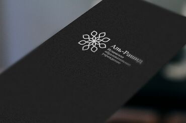 Графические дизайнеры: Графический дизайнер — 2