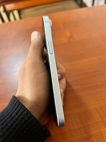 ayfo: IPhone 15, 128 GB — 6