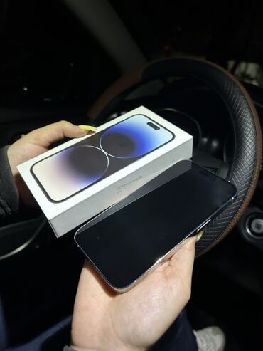 origimo opad 14 pro max: IPhone 14 Pro, Серебристый, Face ID