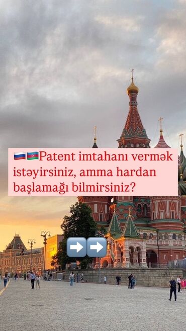 Xarici dil kursu, Rus, Böyüklər üçün, Uşaqlar üçün, Danışıq klubu, Abituriyentlər üçün