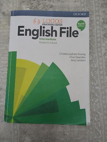диск: Учебники Oxford по английскому языку -English plus 4 (second edition) — 5