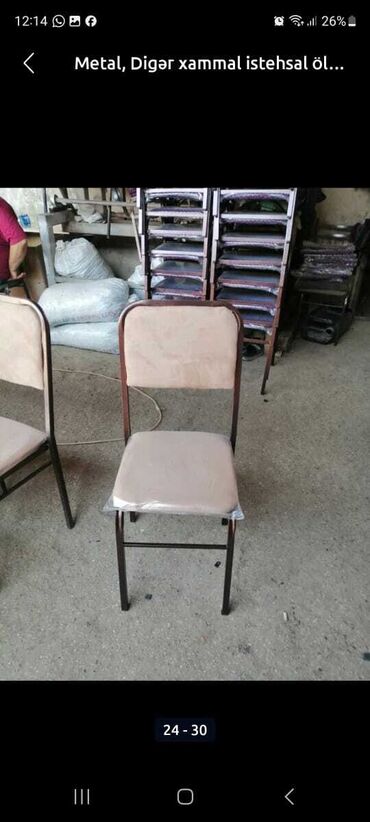 Stullar: Mətbəx üçün, Yeni, Qatlanmayan, rəng - Bej Stul — 10