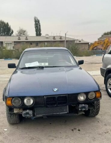 BMW: BMW 520: 1988 г., 2 л, Бензин, Седан