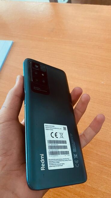 телефон айфон 10: Xiaomi, Redmi 10, 128 ГБ, цвет - Серебристый