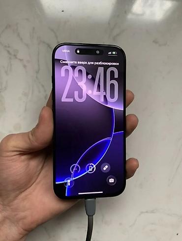 Apple iPhone: IPhone 16 Pro, 256 ГБ, Чехол, Коробка, 91 % — 3