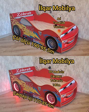 Yeni, Sifariş ilə, Maşın-çarpayı, Matrassız, Siyirməsiz