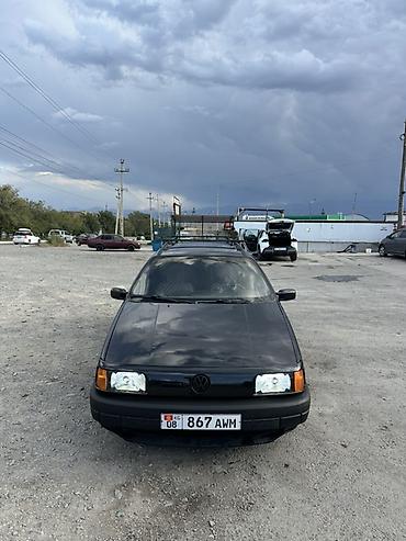 купить настоящую машину: Volkswagen Passat Variant: 1992 г., 1.8 л, Механика, Бензин, Универсал — 1