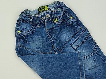 r ping jeans: Spodnie jeansowe, Palomino, 1.5-2 lat, 92, stan - Idealny — 1